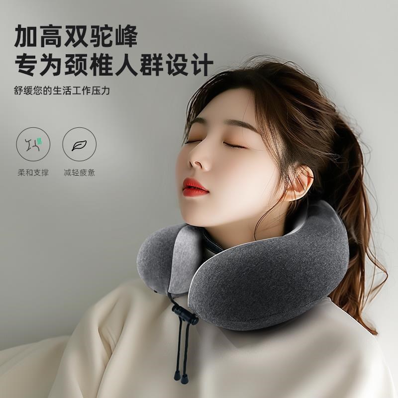 u型枕旅行便携护颈m枕头枕脖枕飞机u形枕头坐车高铁脖子靠枕颈椎