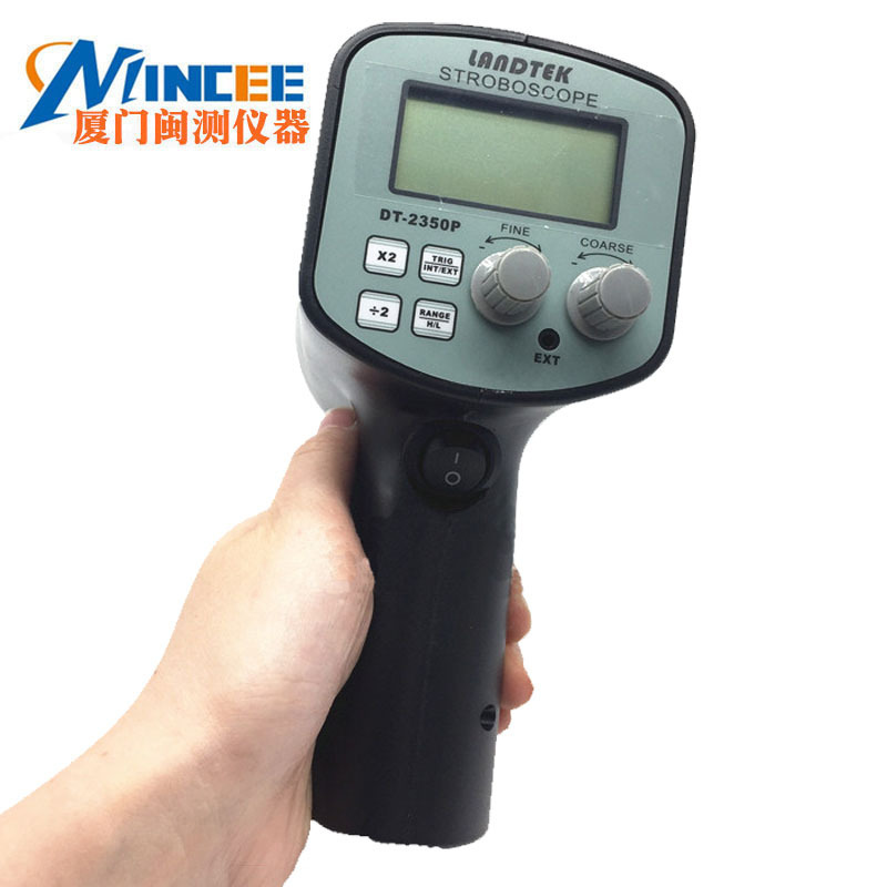 速发频闪仪DT-2350PA频闪静像仪 频I闪转速表闪频分析仪闪颇运动