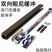 自卸插片缓冲滑轮阻尼静音吊轮推拉门移动门吊滑轮木门吊轨道滑轮
