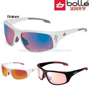 进口法国BOLLE防雾运动户外防紫外线专业太阳偏光驾驶眼镜Rainer