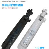 电风扇配件落地扇接线盒开关箱体支架总成改装 维修通用风扇外壳