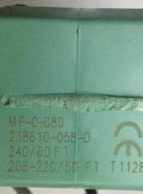 电磁阀线圈MP-C-080 082 089 隔爆线圈EF8320G MPC-080