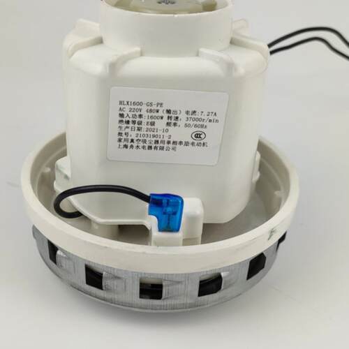 热那亚真空吸尘器Jn-502S电机V2Z-A24电机Ad30电机杰云Jn309风机1