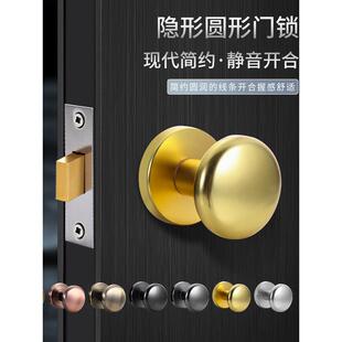 无把手单面隐形门锁带应急孔背景墙密室门暗装门锁隐藏式圆形拉手