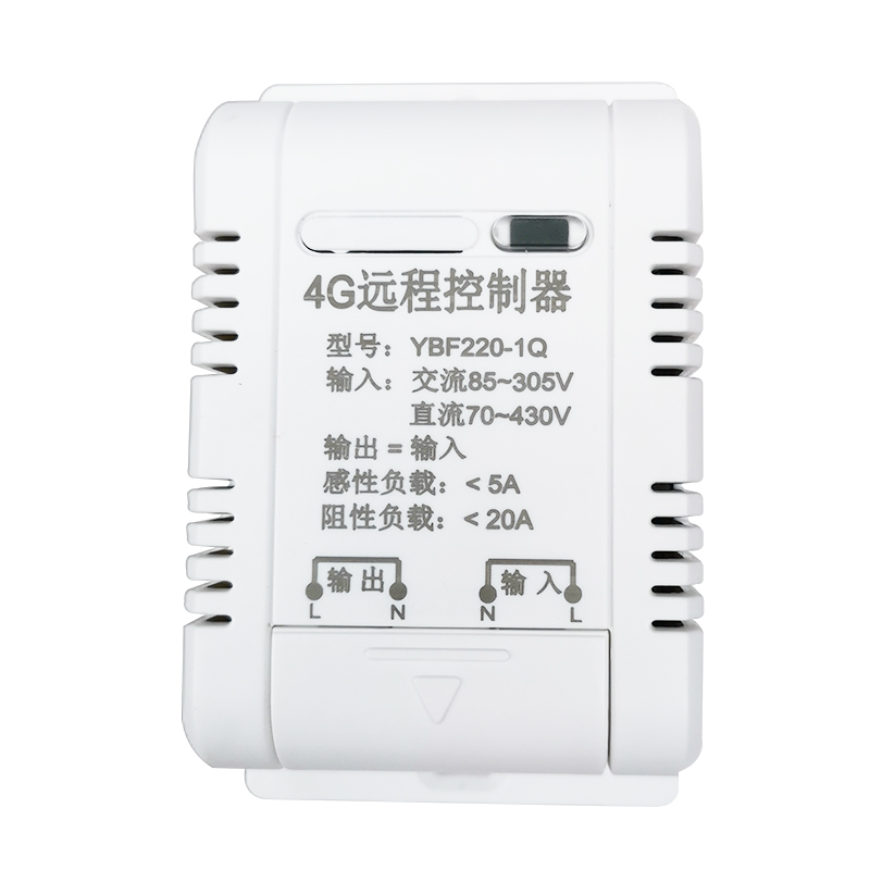 4G远程控制器无线遥控水s泵电机增氧机定时倒计时手机APP控制开关