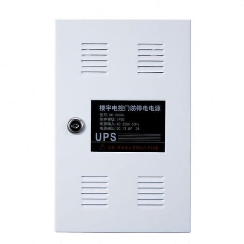 安居宝专用楼宇对讲电源DE-2000C\E\D\A28V13.8V不含电池门铃可视