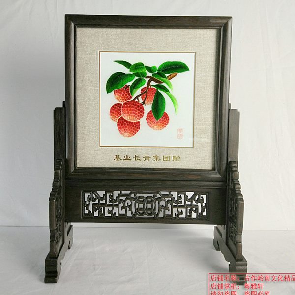 广绣粤绣广东特色岭南文化礼品荔枝24*24CM 纯手工刺绣双面座架