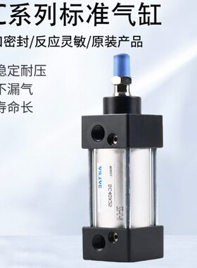 亚德客SC标准气缸SC80/100X25/50/75/100/125/150/175/200/300 S