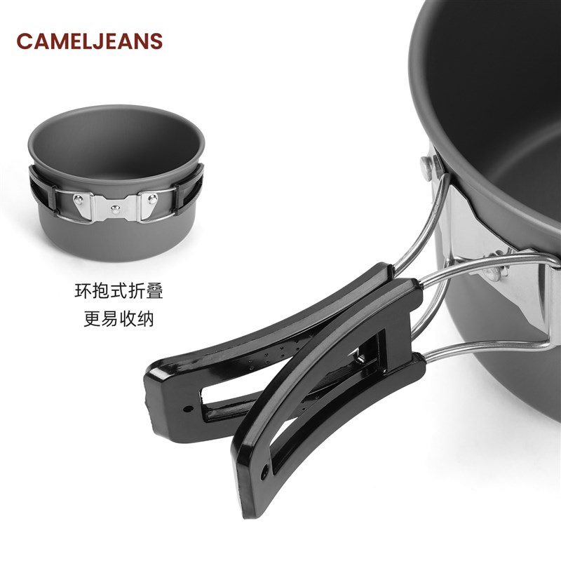 JEAS锅具户外套锅露营炊具装D备卡式炉水壶煎锅装备便携餐具