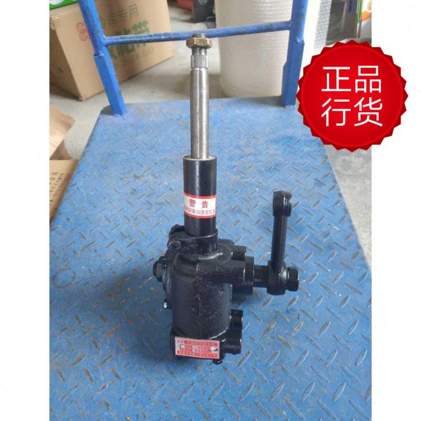 时风农用车配件 半封闭三轮车方向机 蜗杆转向机 热卖 包邮