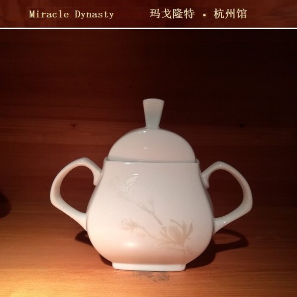 玛戈隆特骨瓷白玉兰朵花咖啡杯碟茶杯中式轻奢散件田园风小清新