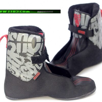 SHIMA 极限轮滑套靴 40 41 42  45 46码