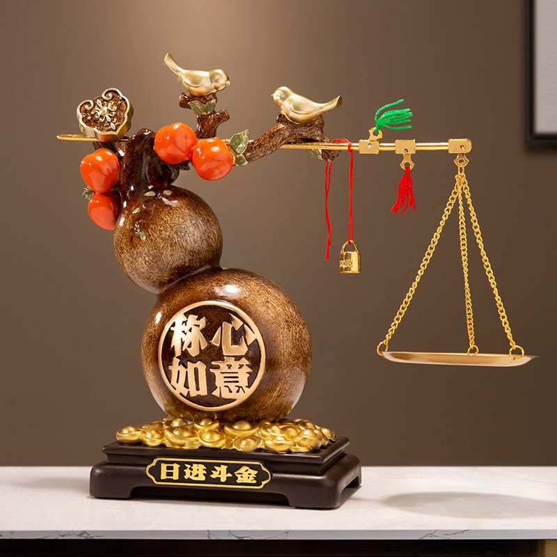 称心如意葫芦摆件新中p式客厅电视柜酒柜装饰搬家礼物乔迁新居礼