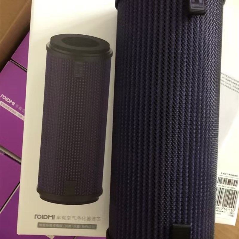 睿米车载空气净化器P8S/P6 通用滤芯 车载除醛,祛味Y,防霾,抑菌