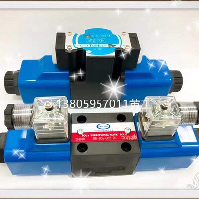 台湾台辉TAI-HEUI电磁阀HD-3C9-G02-DL-B HD-3C9-G02-LW-B G03