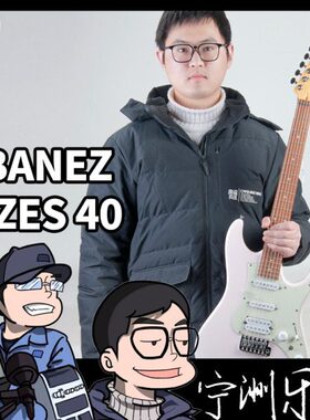 Ibanez依班娜AZES-40/31初学者入门进阶印尼产套餐专业电吉他