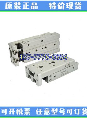 迈斯艾尔maxair滑台气缸AXS12/16-10-20-30-50-75-100-125AS/BT/B