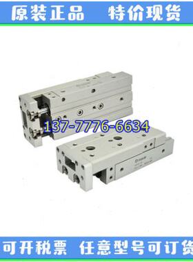 迈斯艾尔maxair滑台气缸AXS12/16-10-20-30-50-75-100-125AS/BT/B