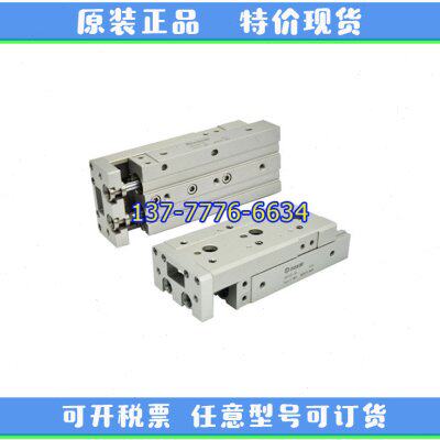 迈斯艾尔maxair滑台气缸AXS12/16-10-20-30-50-75-100-125AS/BT/B