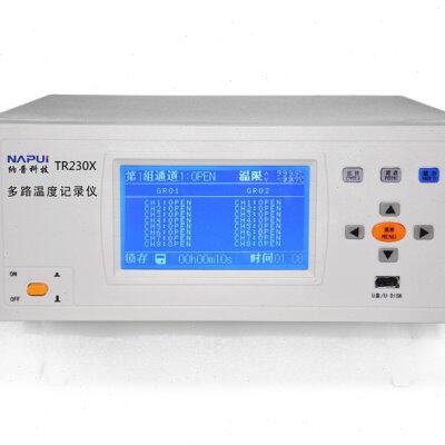 TR230X-8u(8通道)多路温度测量仪/多路温度记录仪/多路温度巡检仪