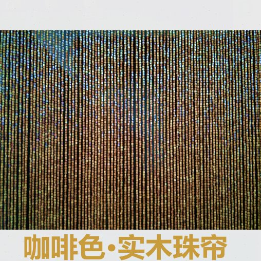 夏防蚊蝇门帘饭店门店实木珠帘简约中式复古风隔断装饰挂帘家用