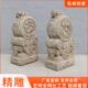 石雕门墩抱鼓石一对汉白玉狮子看门护宅家用仿古青石摆件石墩石鼓