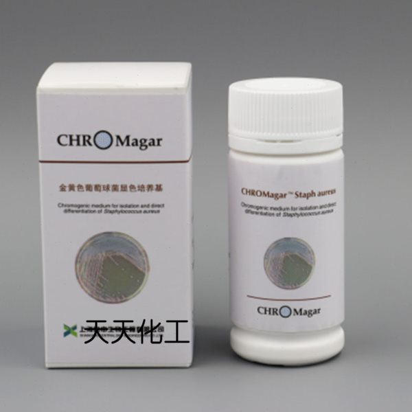 科玛嘉 金黄色葡萄球菌显色培养基 /金葡菌显色培养基干粉500ml