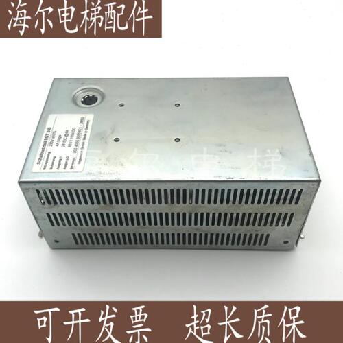 蒂森电梯抱闸电源盒/MN6-65/410 56 01 0/SNT245/制动器电源盒