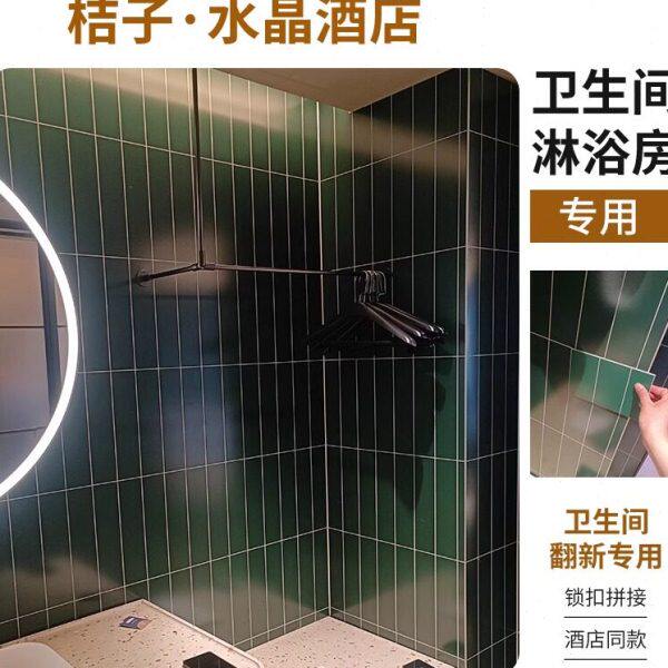 spc石晶墙板仿瓷砖大理石墙板锁扣拼接简易防水卫生间翻新改造
