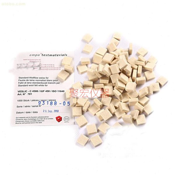 EMPA701(白色)羊毛毡 IULTCS耐磨试验机羊毛毡1000粒包