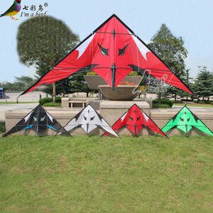 海怪 七彩鸟风筝 双线特技风筝 180cm大尺寸