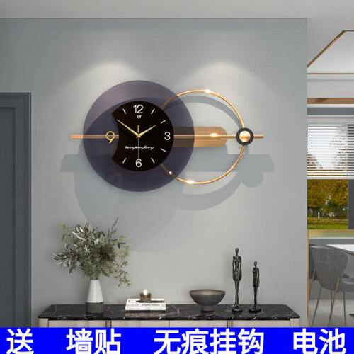 轻奢装饰客厅钟表挂钟现代简约家用时尚餐厅时钟挂墙静音大气挂表