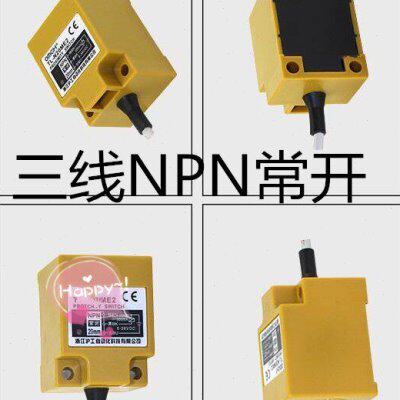 TL-N10ME1三线NPN常开角柱型方形DC12V24V36V电感式接近开关传感