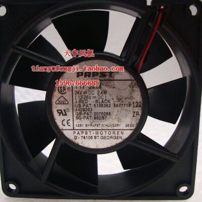 1   92*92 直流 3414