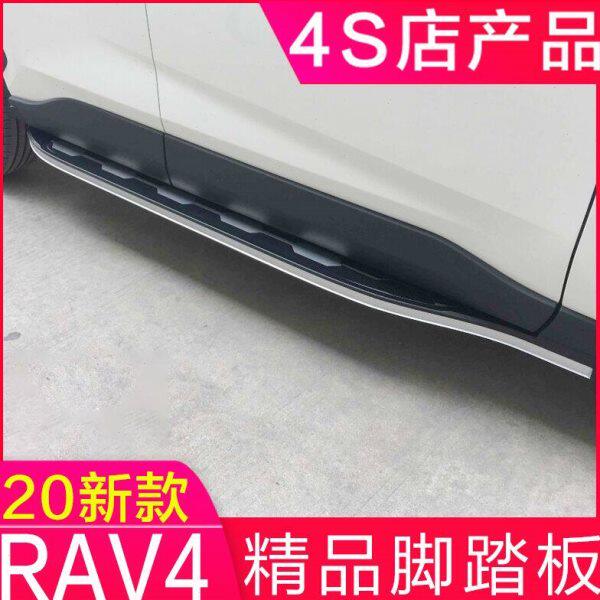 20-23款RAV4踏板脚踏板荣放原厂款外侧踏板 威兰达门边脚踏板改装