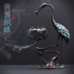 瑞鹤衔福仙鹤香炉家用室内纯铜莲花吊炉倒流创意复古摆件盘香檀香