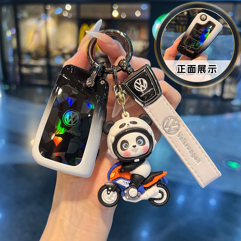 适用大众钥匙套新速腾探岳途观L途昂车朗逸探歌影凌渡包保护壳扣