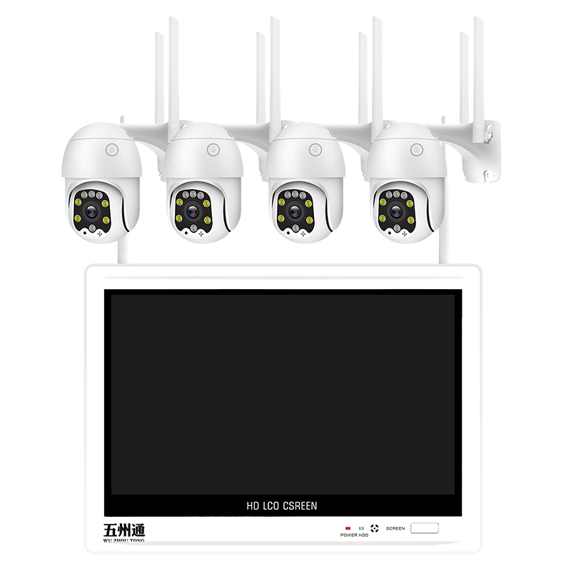 无线监控设备套装系统 监控器高清室外4路家用成套超市商用摄像头