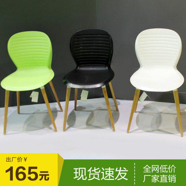 家用圆形塑料靠凳椅子家用餐桌凳时尚塑料胶凳简单靠背椅子省空间