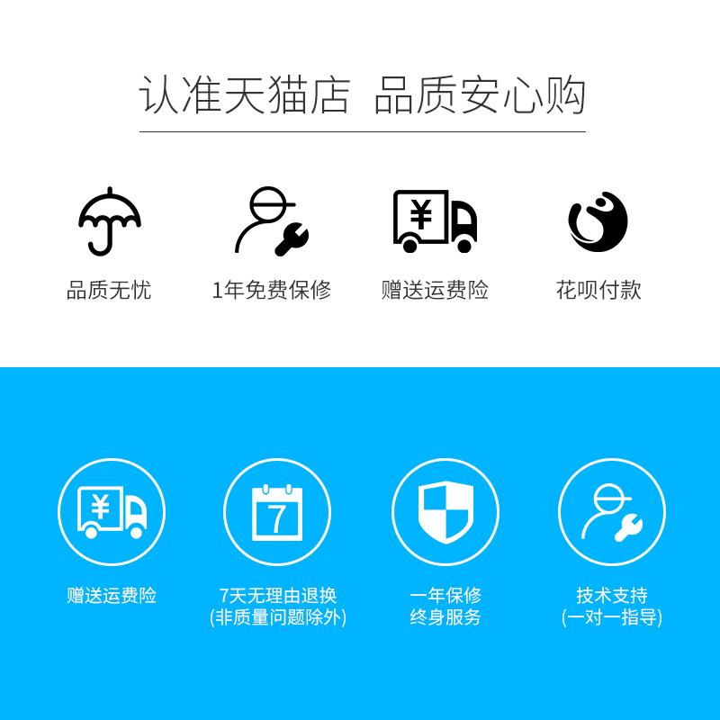 云华乙二醇防冻液冰点检测仪甲醇汽车玻璃水尿素浓度测试仪比重计