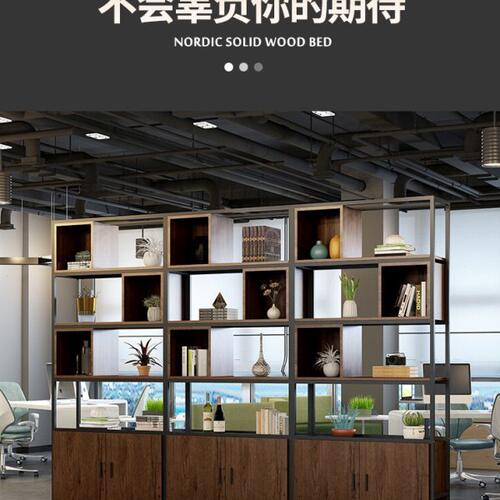 隔断置物架屏风客厅花架办公室铁艺架工业风多层储物柜展示架简约