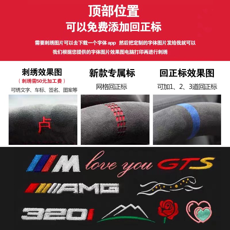 奥迪A6LA5A4LA7LA8Q3Q5LQ2Q7S3S5Q4A3LD型头层小牛皮手缝方向盘套