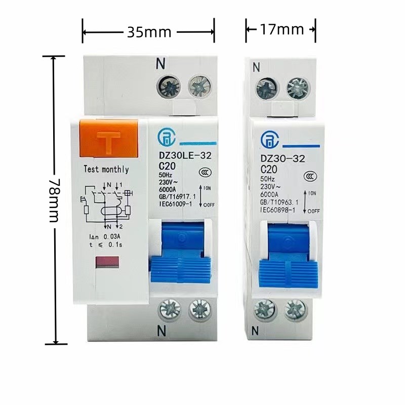 上海人民漏电保护开关压缩版空气开关带漏电保护1p+n家用小型漏保