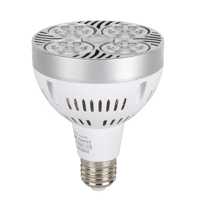 品士照明PAR30灯40W火锅店E27螺口LED射灯餐厅服装店轨道灯泡P602