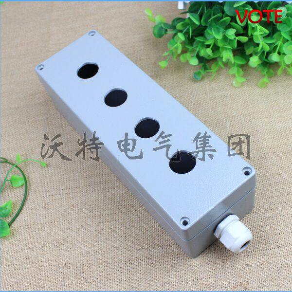 金属铝制4孔金属按钮盒 铸铝防水接线盒 250*80*80 防水按钮盒