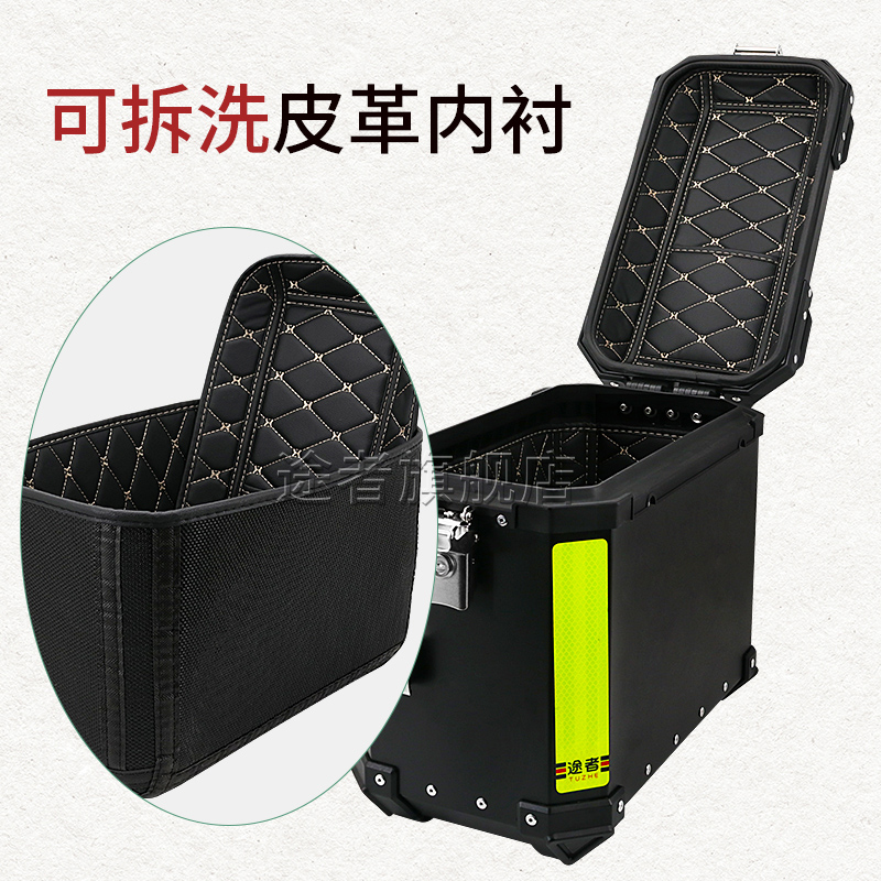 适用五羊本田猛鸷CB190X战鹰新大洲本田CB190R铝合金边箱尾箱三箱