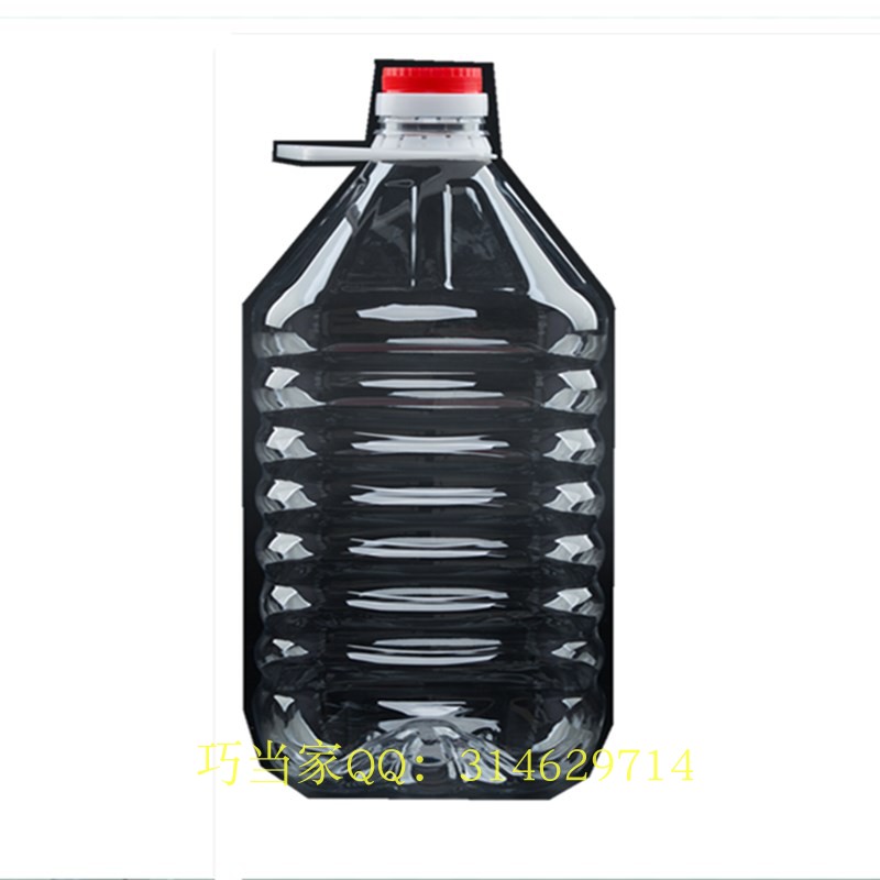 5L塑料油壶酒瓶塑料食用油桶酒桶酒壶pet食品级油瓶塑料瓶10斤装
