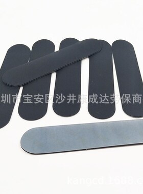 SJ5832凳子桌脚垫方管桌子脚垫铁床床椅护腿橡胶桌椅防撞耐磨