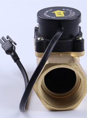 HT801 1.2寸水流开关 220V 4A