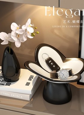 可爱卡通客厅入户钥匙收纳玄关摆件桌面神器首饰化妆刷家用装饰品